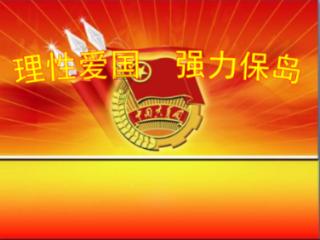 长沙有哪些好专科啊?- 机智问答网页